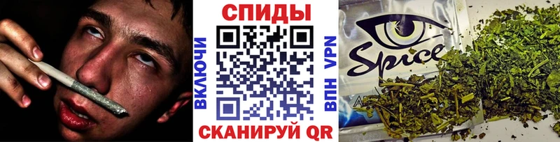 Бутират Butirat  Уржум 