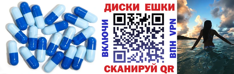 Экстази TESLA  Уржум 
