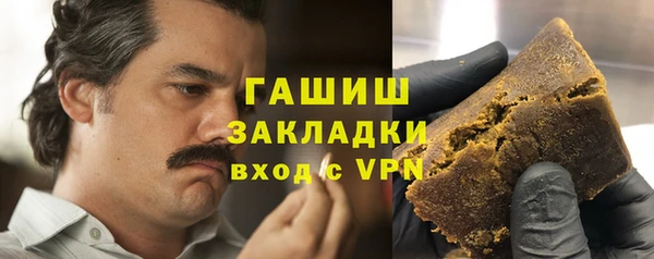 скорость mdpv Остров