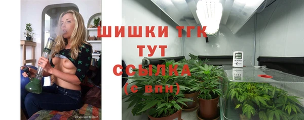 скорость mdpv Остров