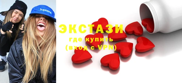 скорость mdpv Остров