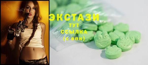 скорость mdpv Остров