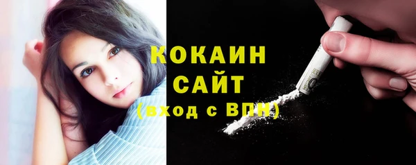 скорость mdpv Остров