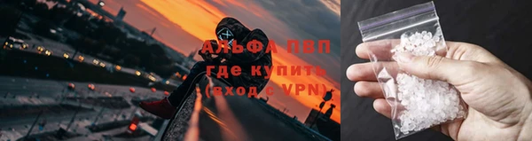 скорость mdpv Остров