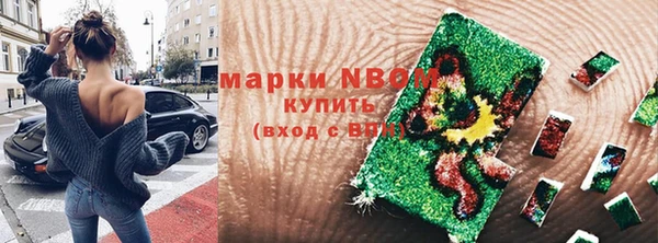 скорость mdpv Остров