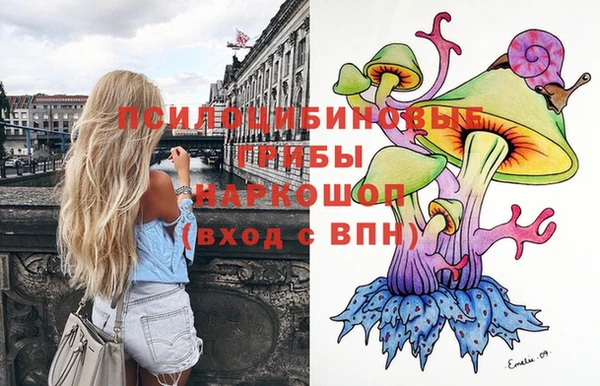 скорость mdpv Остров