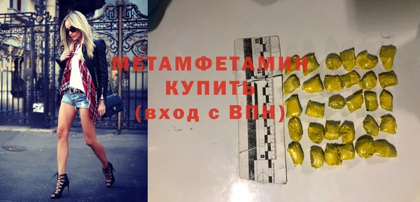 скорость mdpv Остров