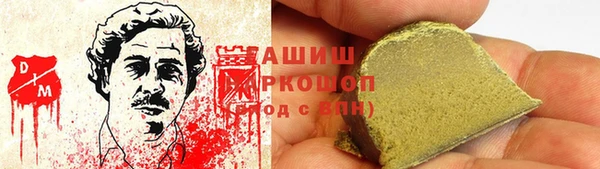 скорость mdpv Остров